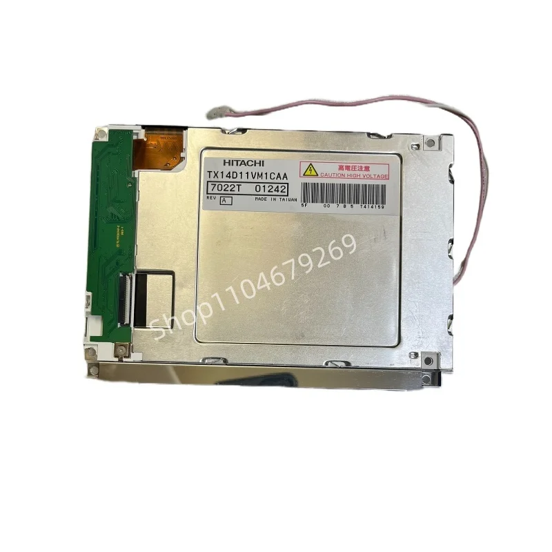 

Для 5,7-дюймового 320*240 TX14D11VM1CAA ЖК-модулей Экран ЖК-экран