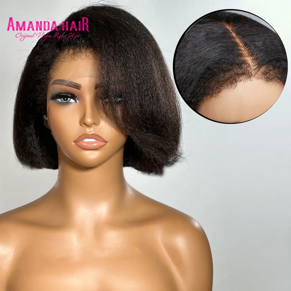 Yaki Bob Wig Edge Afro Curly Short Bob Lace Frontal Wig 180 Lace Front Wigs Short Bob Wig 100% Human Hair Lace Frontal Wigs