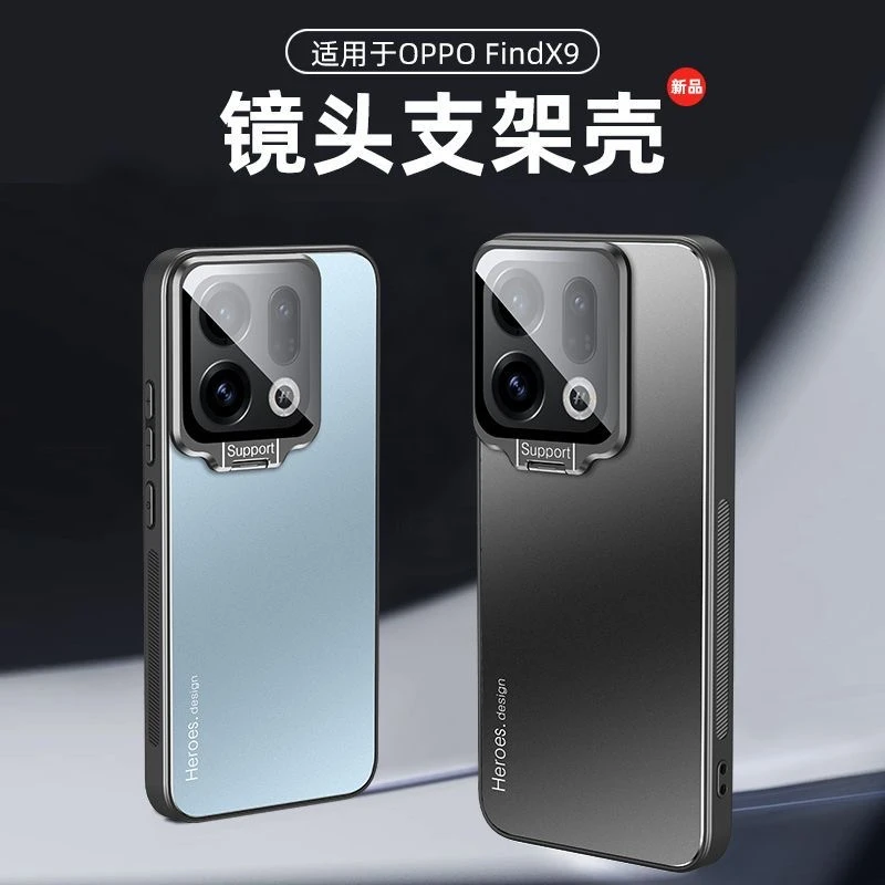 حافظة مغناطيسية لهاتف اوبو فايند X9 برو عدسة فيلم قوس حماية الغطاء الخلفي لـ Find X 9 X9Pro 5G غلاف صلب مقاوم للصدمات