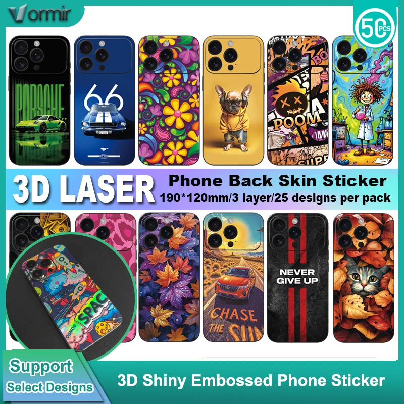 VORMIR 50pcs 190*120mm 3D Laser Glitter Phone Skin Wrap Stickers for Plotter Cutter Back Housing Cover Color Changing Films