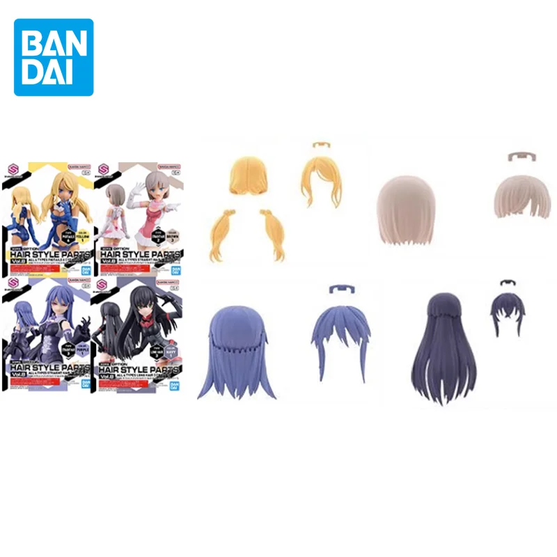 Bandai Original 30MS Anime HAIR STYLE PARTS VOL.8 Double Ponytail Short Hair Action Figure Assembly Model Toys Gift for Children