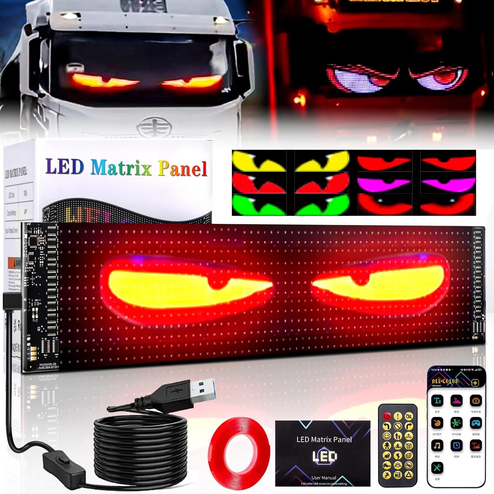 

LED RGB Car Truck Matrix Pixel Panel Programmable Eye Sign Flexible Scrolling Animation Display DIY Light APP Control Screen