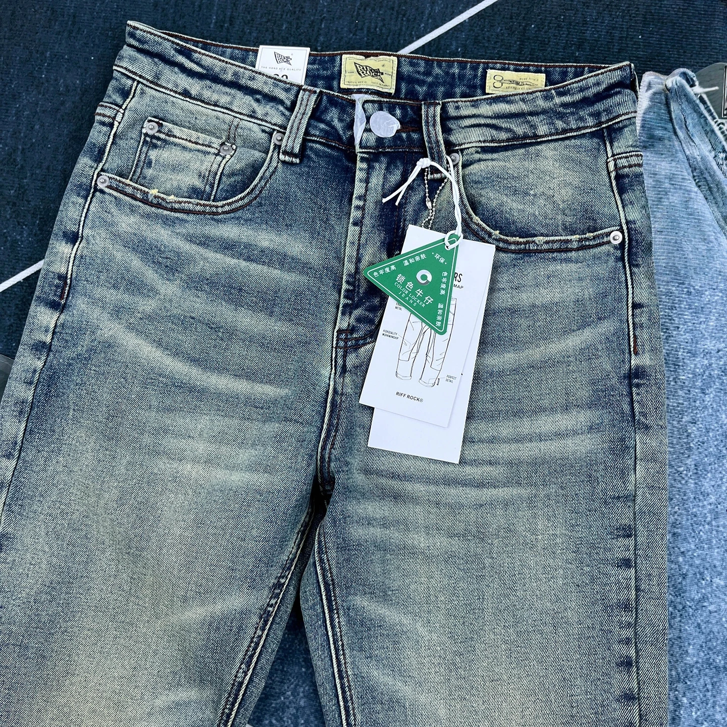 14온스 레트로 청바지 남성용 가을 스트레치 슬림 스트레이트 팬츠 다용도 바지