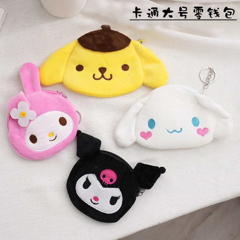 

Sanrio Kawaii Kuromi Anime Plush Change Purse Cute Sweet My Melody Cinnamoroll Cartoon Pendant Storage Bag Lovely Gift for Girls