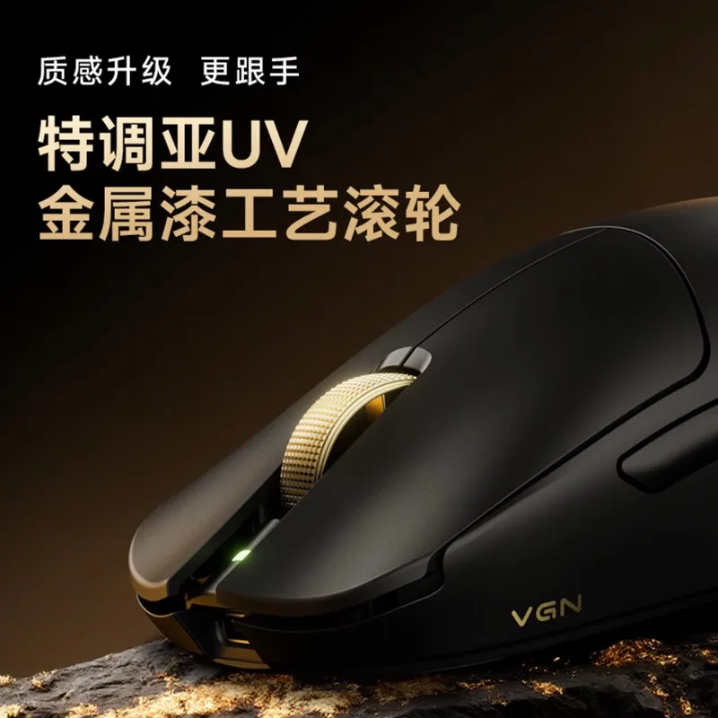 VGN FOR Dragonfly F2Turbo+ Wireless Gaming Mouse Racing Red Lightweight Long Battery Anti Slip Anti Sweat for PC Esports Players