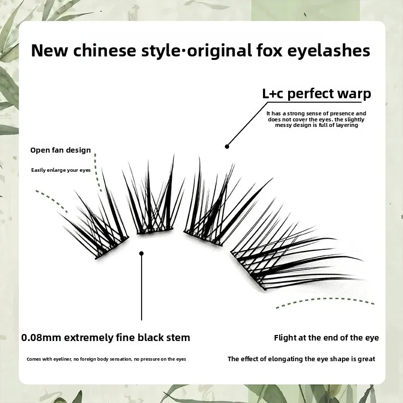 Kein Kleber, selbstklebende falsche Wimpern, natürlich, voluminös, flauschig, geflügelter Fuchs-Stil, chinesische Wimpern für Anfänger, 12–14 mm – Detail 6