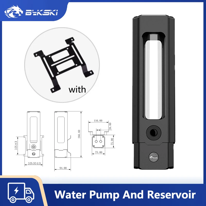 

Комбинация водяного резервуара Bykski D5 Plus — тихий встроенный насос с большим расходом и высоким подъемом для систем охлаждения