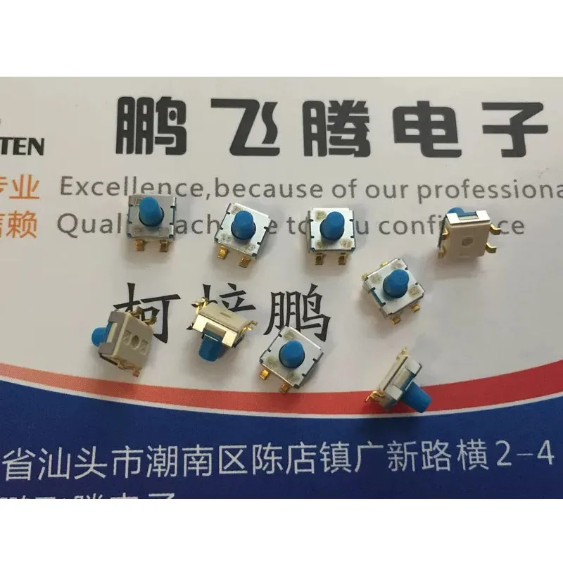 

1pcs/lots U.S.A. 7914G-1-050 Waterproof Dustproof Tactile Switch 4.8*4.5*5 Silicone Keypad SMD