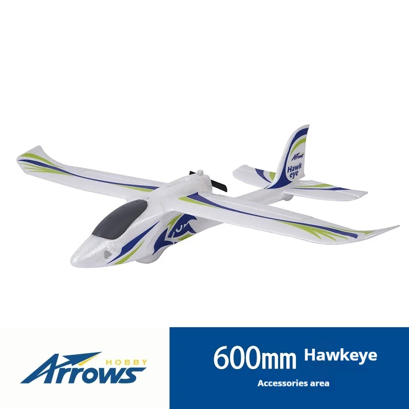 600mm Eagle Eye Model Model Remote Controlled Aircraft Special Accessories Small Parts Wings Battery Cover Stickers