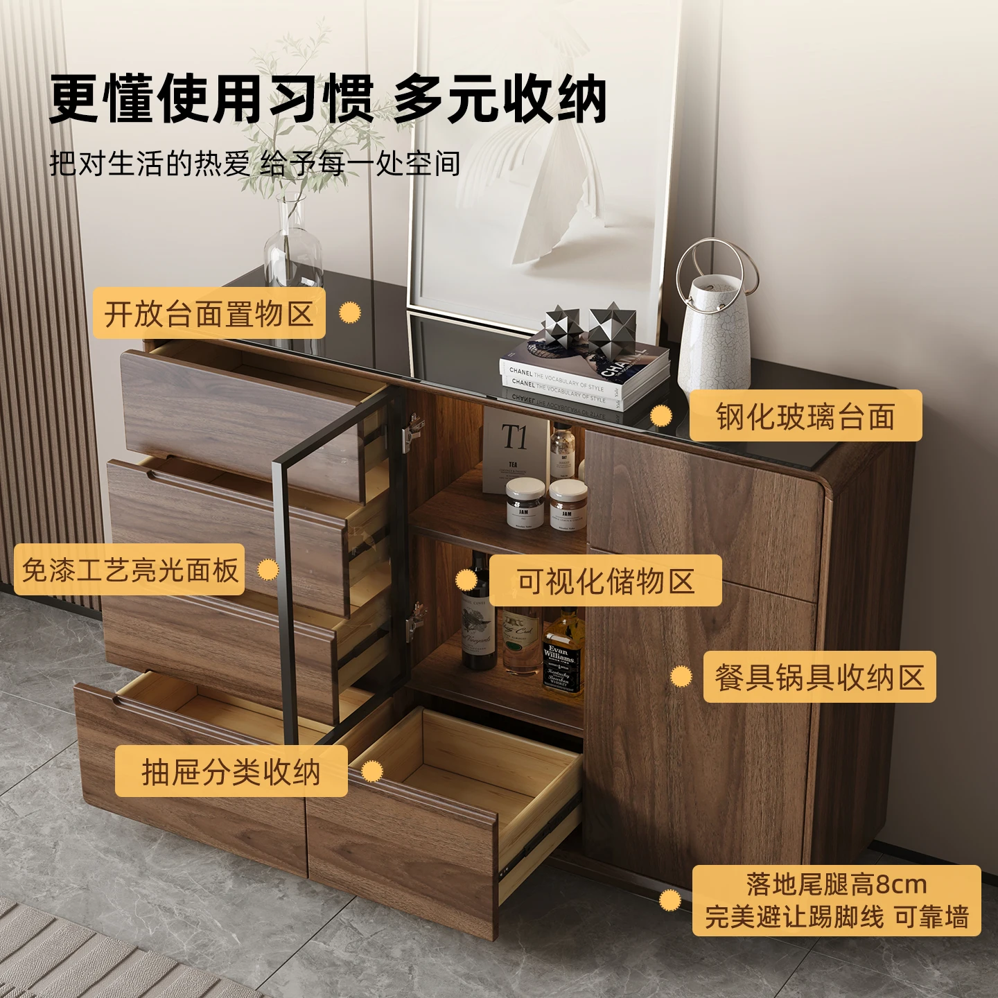 New side cabinet, integrated locker against the wall, medieval style