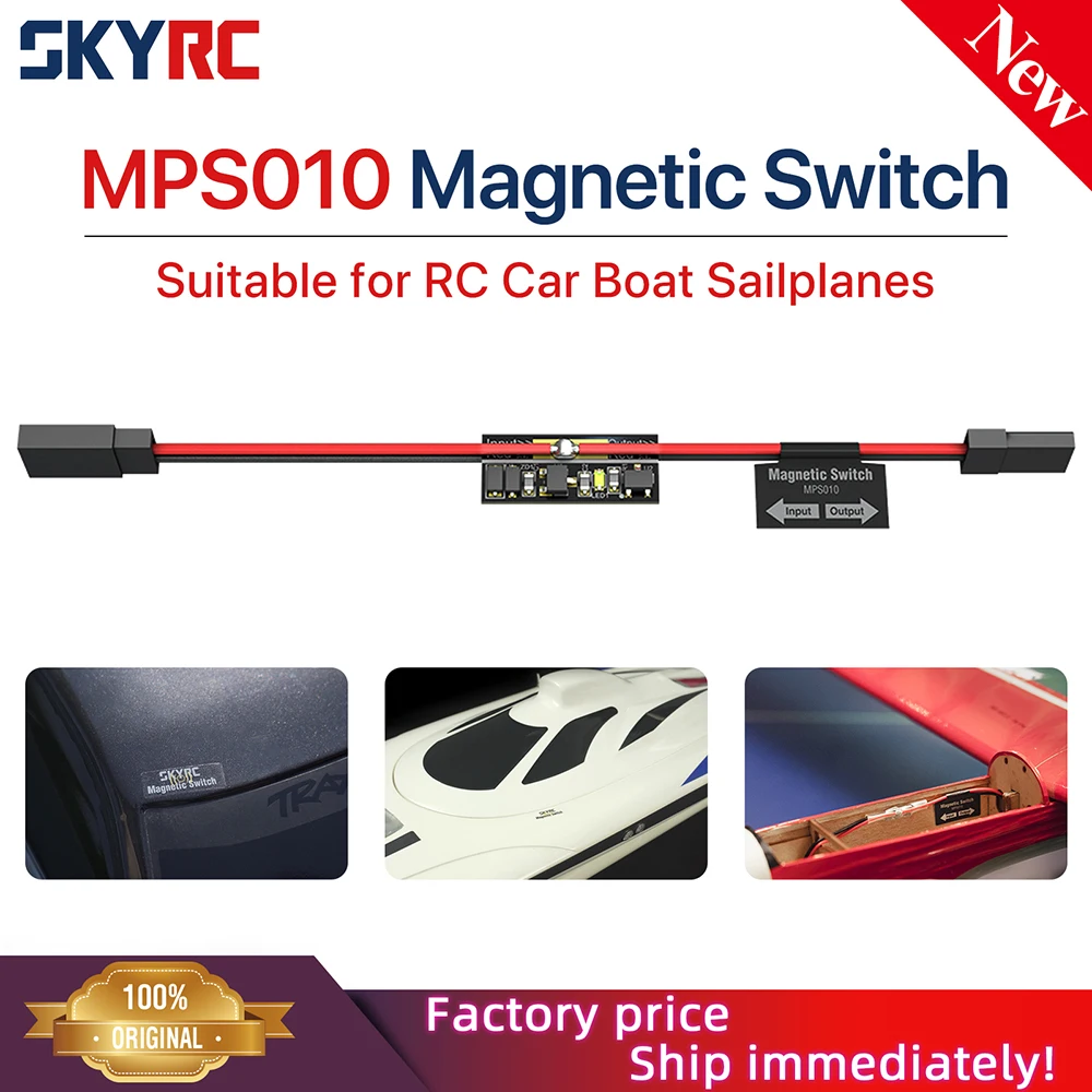 SkyRC RC Switch Unit MPS010 Magnetic Power Switch Magnetic Switch For Car Boat Sailplanes