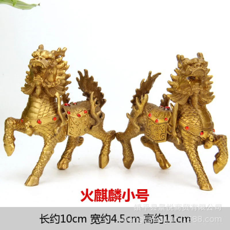 

Fire Pair Of Copper Kirin Crafts Home Office Decorations