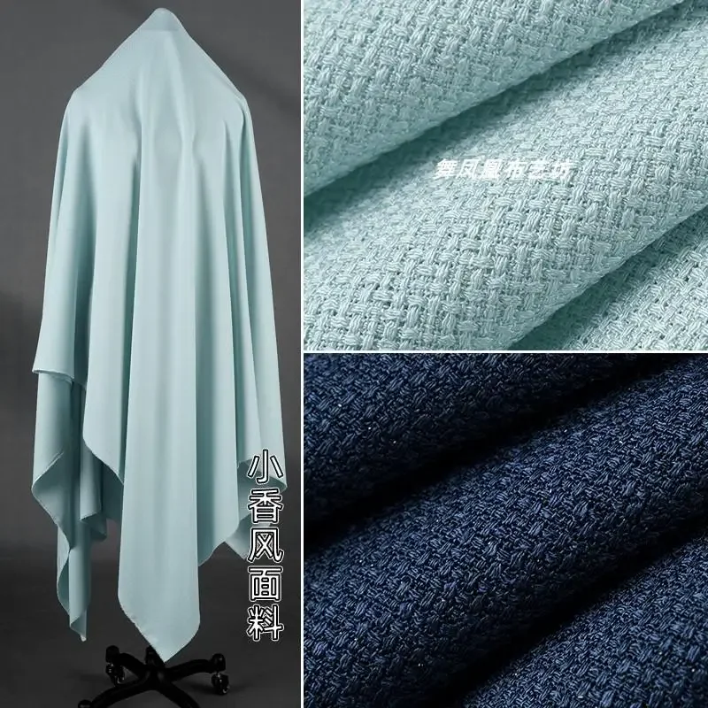 

Маленькая ароматная ткань для модной верхней одежды, полуюбка, жилет, платье, мягкое дышащее шитье своими руками на метр