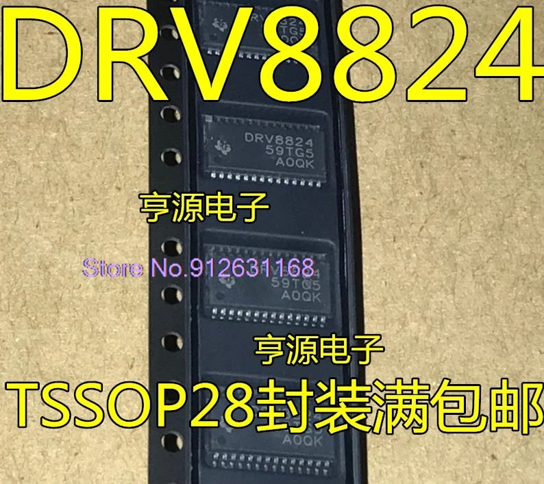 (10PCS/LOT) DRV8824PWPR TSSOP28 DRV8824 DRV8844 DRV8844PWPR IC