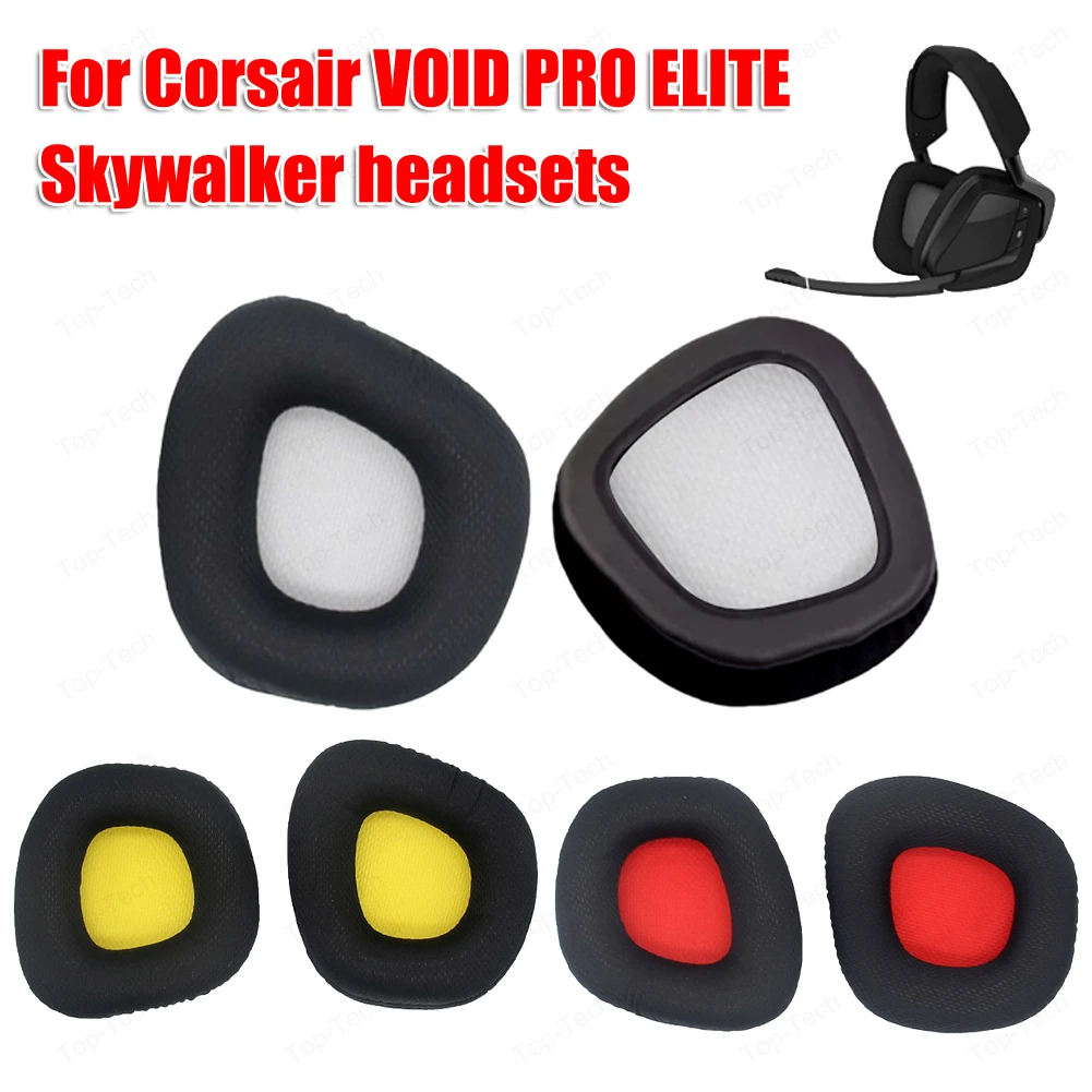 Corsair Void Pro 엘리트 게이밍 헤드폰용 교체형 이어 패드 쿠션, 헤드셋 이어 쿠션, 1 쌍