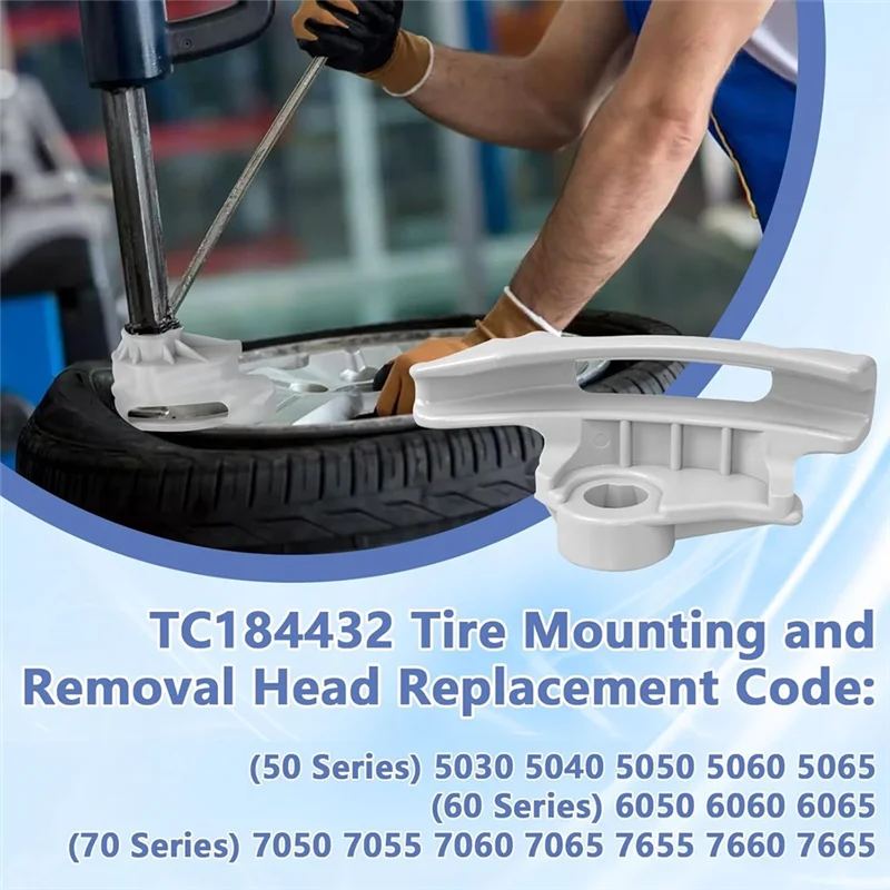 

For Low Profile Tire Duck Head Replacement Kit TC184432 Gray Nylon Mounting/Removal Head Par8184426-184432(Pack Of 3)