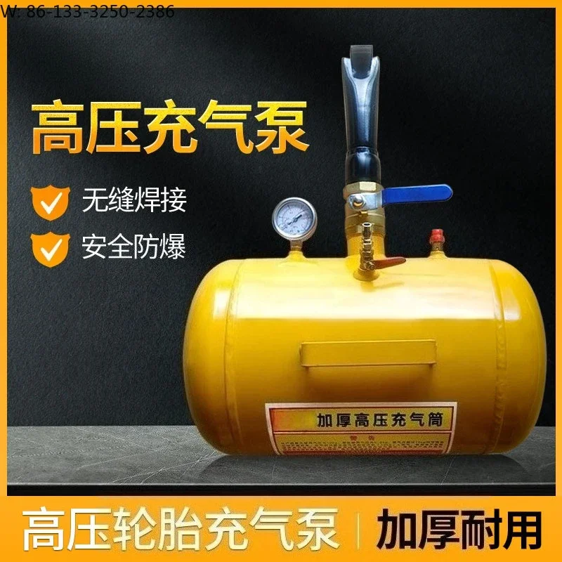 Tire burst high pressure inflatable cylinder, inflatable tank repair high pressure portable