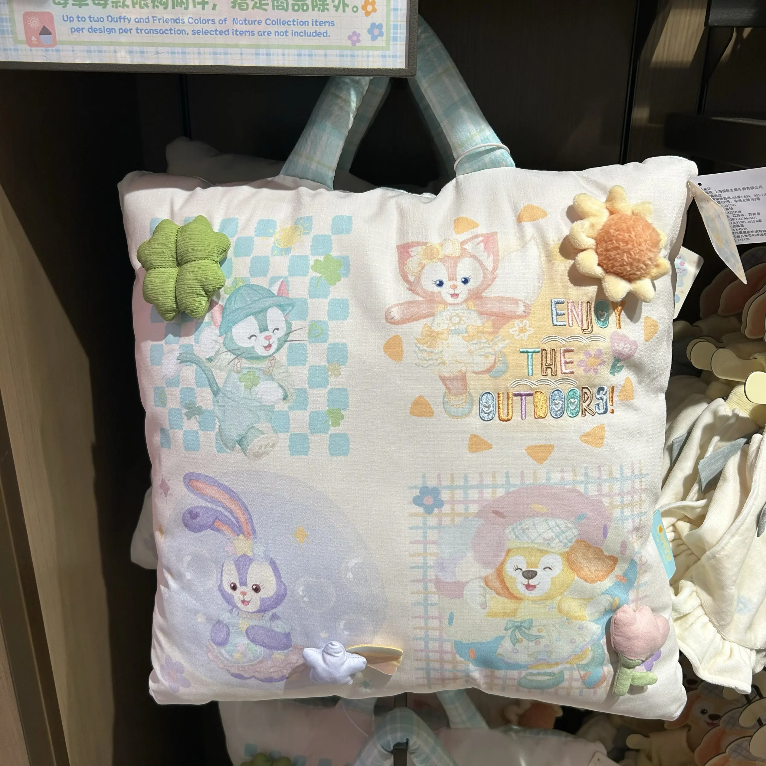Disney Nature Color Series LinaBell, StellaLou, 'Olu, and CookieAnn Printed Cushion Pillow - Birthday Gift Souvenir for Girls