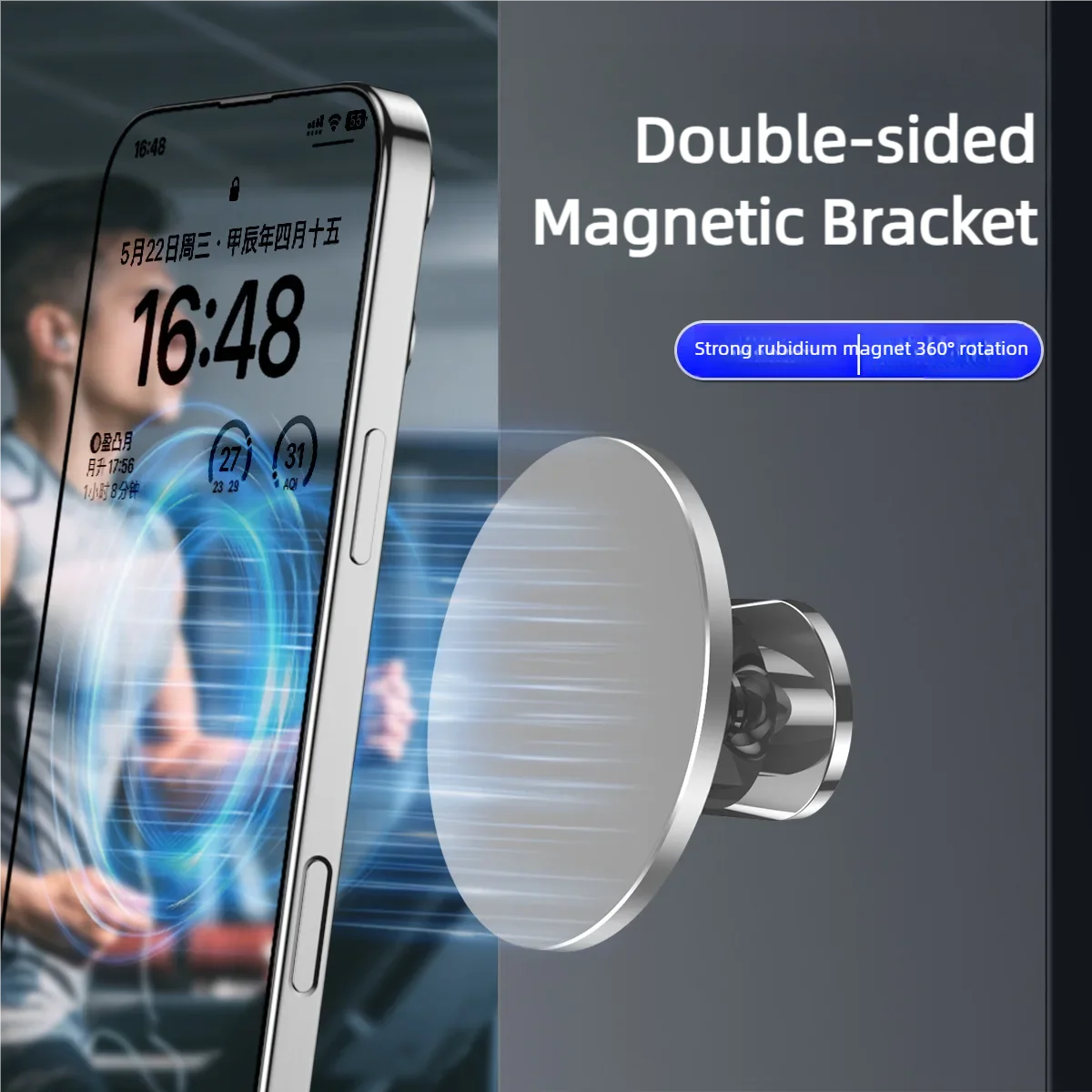 For MagSafe Double Sided Magnetic Phone Holder Travel Selfie Cellphone Bracket Metal Mobile Phone Support For Outdoor Gym Stand