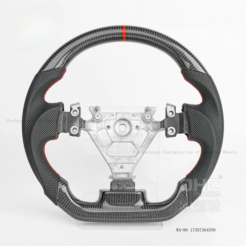 New for 03-06 Nissan 350Z wheel modification and upgrade to carbon fiber style sports car steering whee
