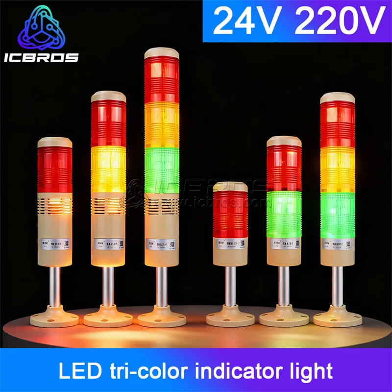 

24V 220V Multilayer Safety Stack Alarm Lamp Side Hanging LED Signal Tower indicator Steady lamp with Buzzer Colors