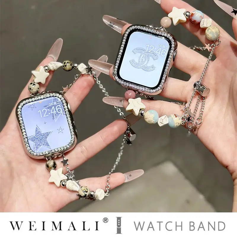 Muschelschale Seestern Perlenarmband kompatibel mit iWatch Apple Armband 38mm 40mm 41mm 42mm 44mm 45mm 49mm handgefertigtes Armband