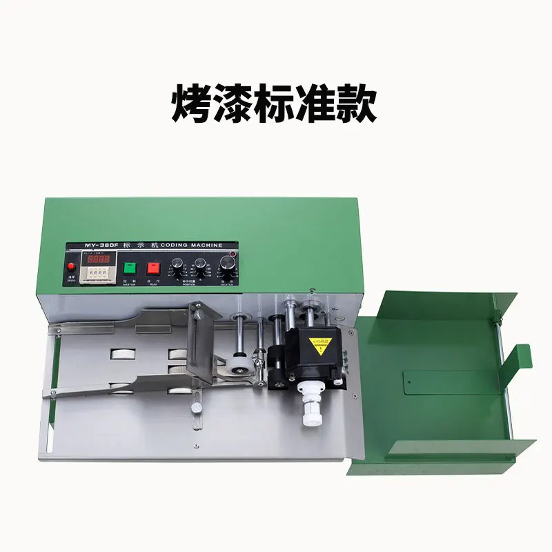 MY-380F Factory Price Plastic Bag Paper Box Automatic Solid Ink Wheel Marking Expiry Date Batch Number Coding Machine