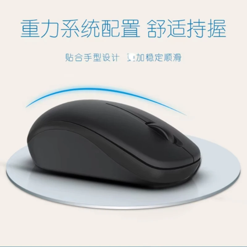 Applicable To Dell (Non-original) Notebook Desktop USB Receiver Home Business Office Portable Wireless Mouse Wm126