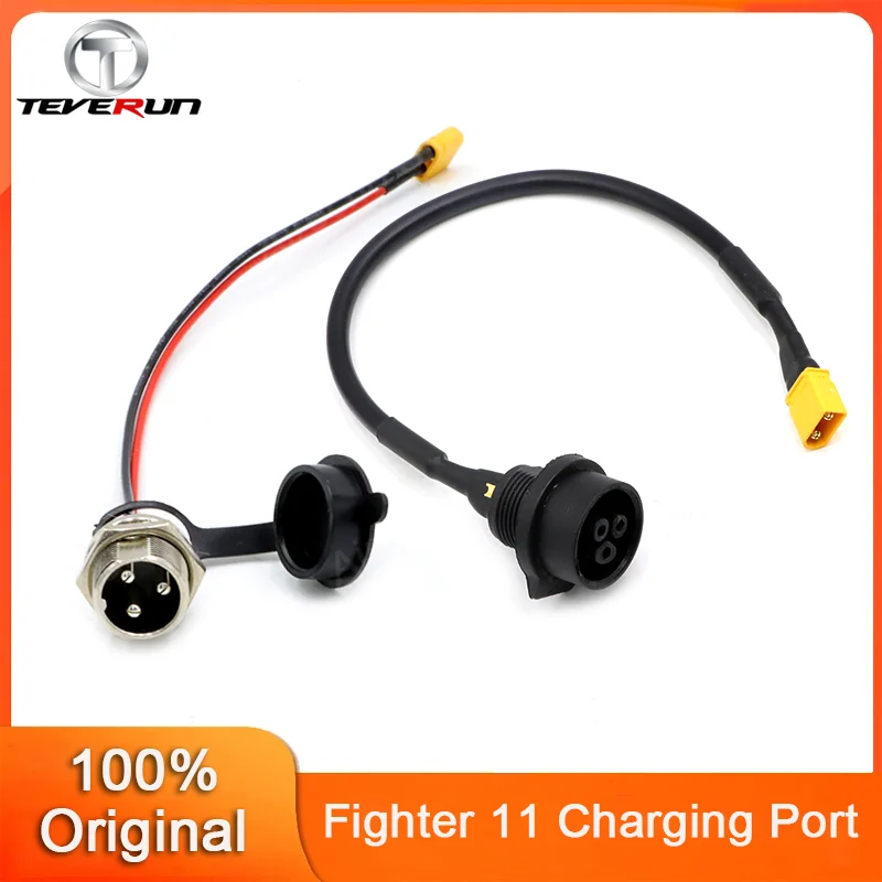 Original Charging Port For Teverun Fighter Blade Mini PRO Blade GT GT+ II Certified and Non- certified Port E-Scoote Parts