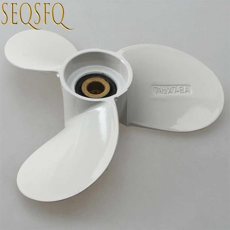 Boat Engine Marine Propeller 6E0-45943-01-El 7 1/2X7 For 4Hp 5Hp 6Hp For Yamaha 9 Tooth Spine Aluminium Propellers Replaces
