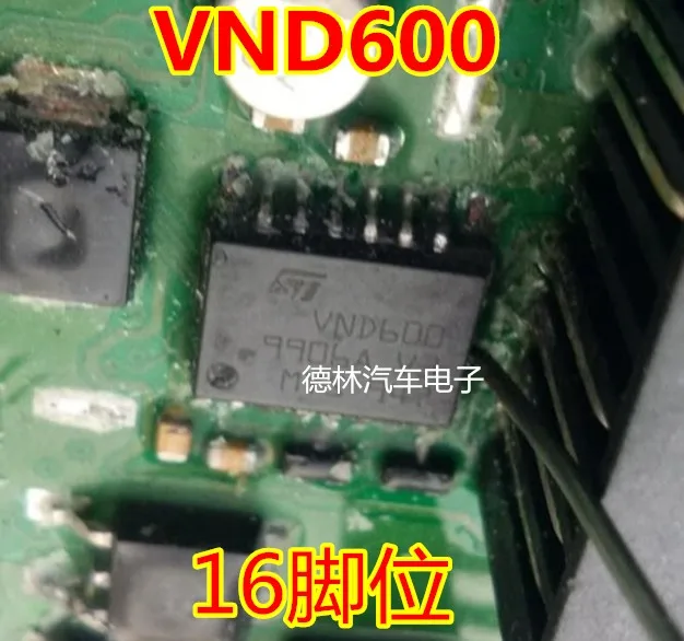 

Free shipping VND600 16 10PCS