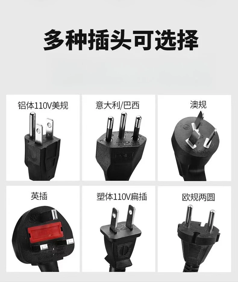 Electric hammer electric pickaxe household special concrete industrial grade multi-functional impact drill