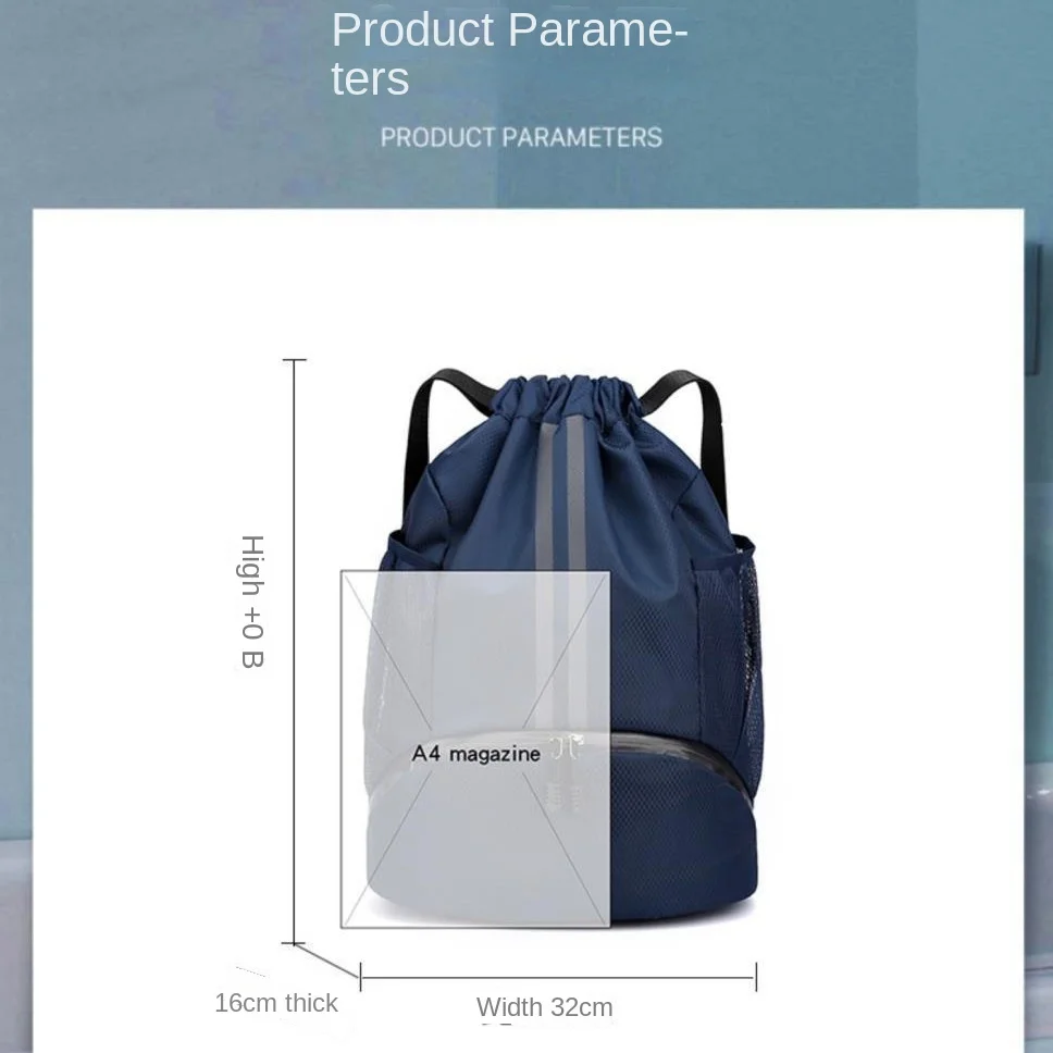 Basketbal voetbaltas droge en natte aparte zwemtas heren- en damessportrugzak met trekkoord lichtgewicht