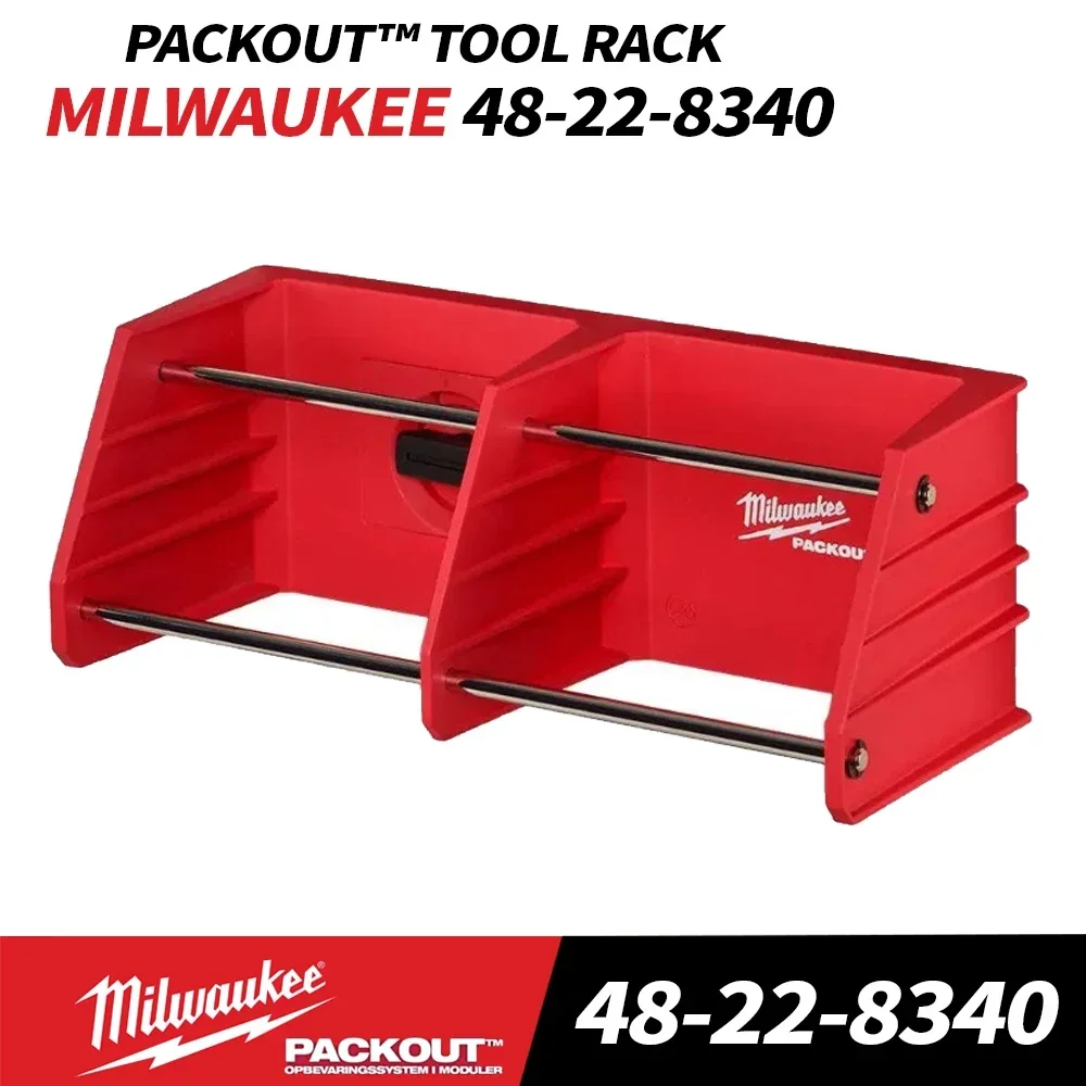 

Упаковка Milwaukee 48-22-8340™Стойка для инструментов, аксессуары для электроинструментов MILWAUKEE Tools