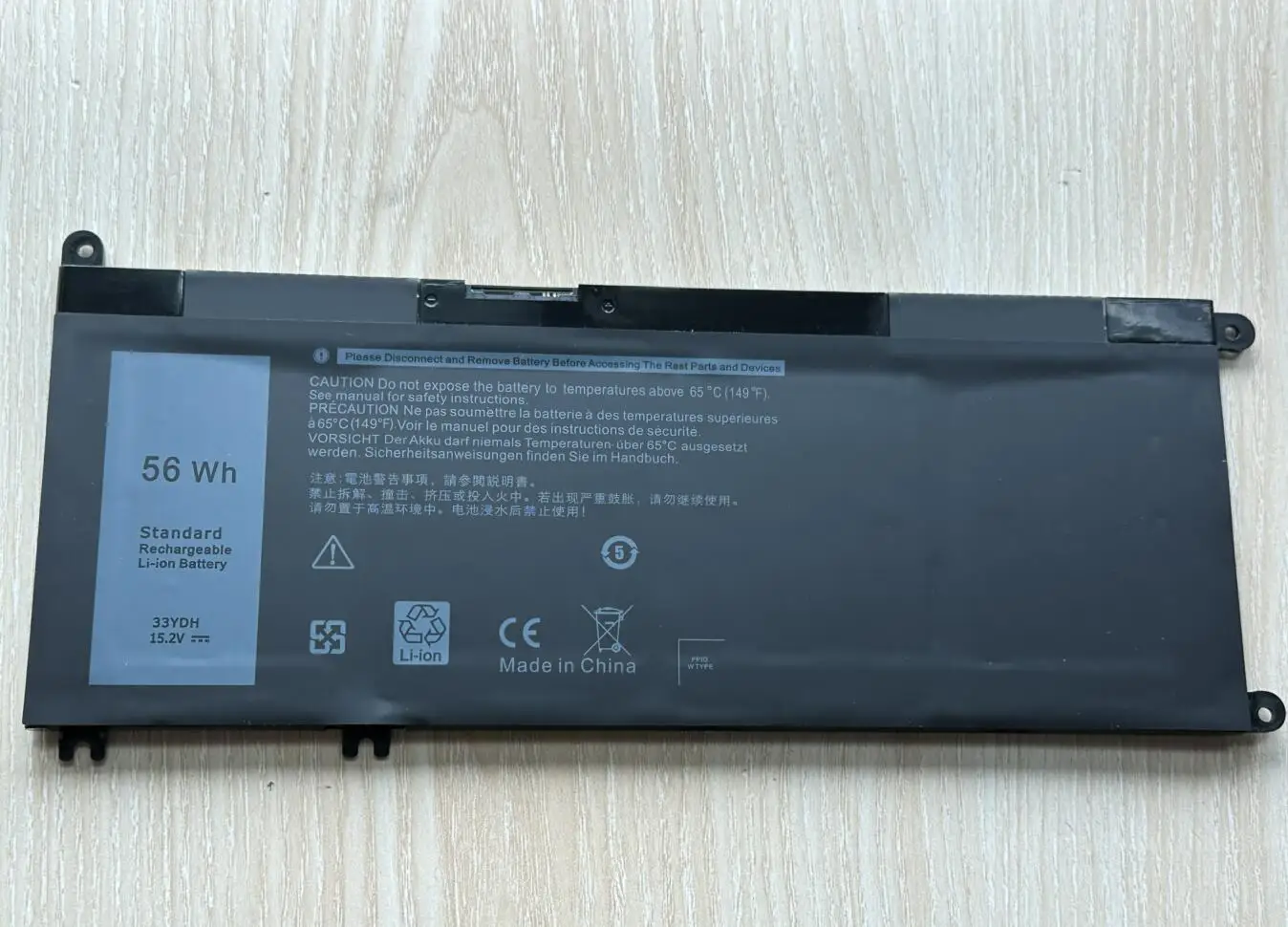33YDH Battery For Dell Inspiron 15 7577 7588 17 7773 7778 7779 7786 G3 3579 5587 3779 7588 P30E P71F Series Laptop
