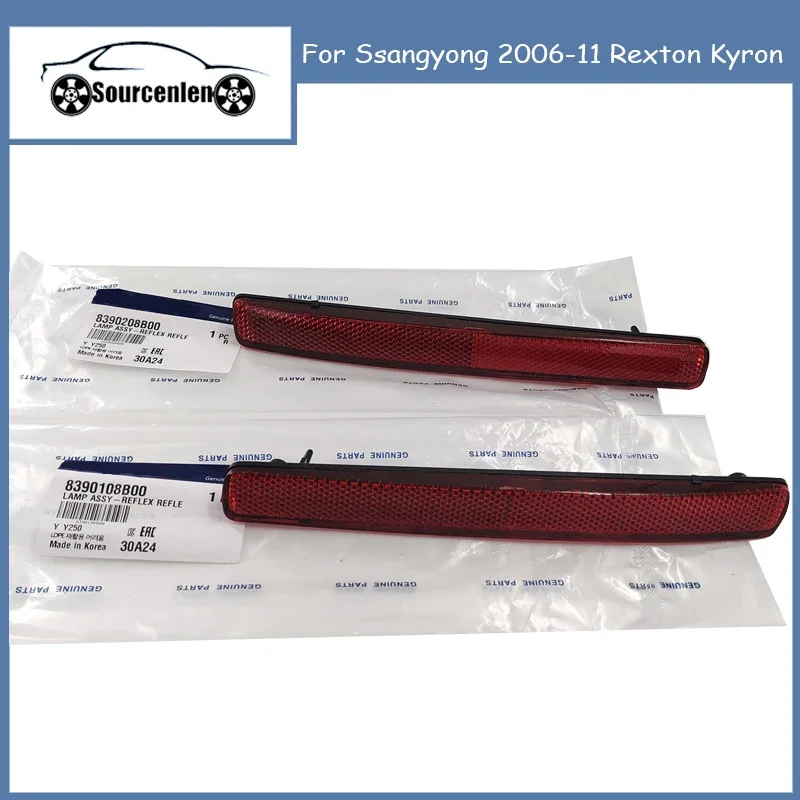 Original 8390108B00 8390208B00 FOR Ssangyong 2006-11 Rexton Kyron Rear Bumper Reflector Assy OEM 83901-08B00 83902-08B00