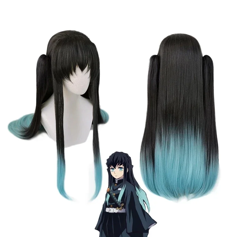 Anime Tokitou Muichirou Cosplay Wig Muichiro Tokito Wig Heat Resistant Synthetic Hair Wigs WigCap