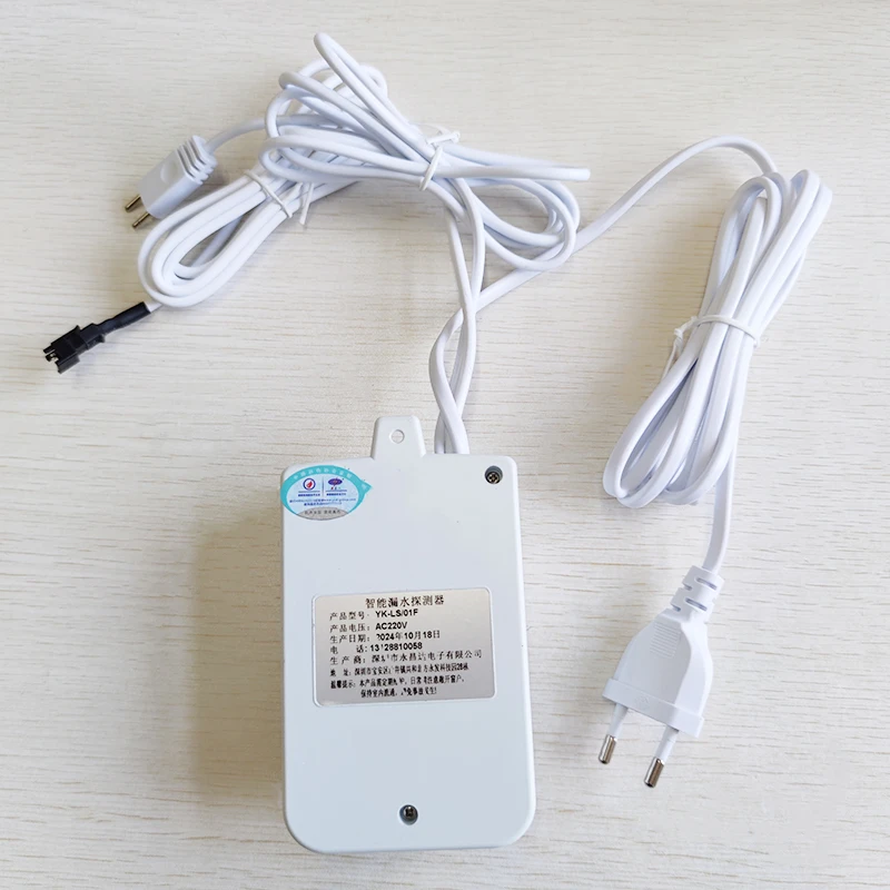 1/2 Inch Compact Valve Manipulator Leak Prevention Kit with Control Unit 220V EU Plug with Water Sensor for Leak Protection