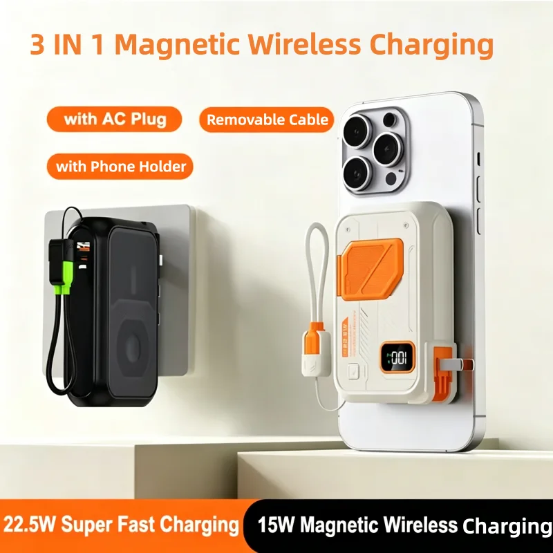 

Магнитный беспроводной внешний аккумулятор 20000 мАч с зарядкой от сети для iPhone 17, Samsung, Xiaomi, быстрая зарядка 22.5 Вт, с кабелем и сетевой вилкой