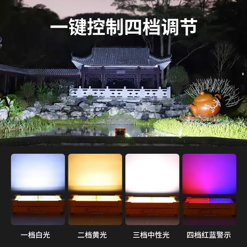 Rechargeable light Outdoor Emergency LightLEDLighting Lamp Strong Wireless Camping Bright Stall Night