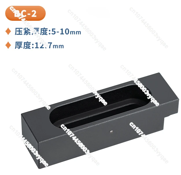 BC Bottom Plate Layering Fixture L-Shaped Pressure Plate Optical Platform Fixture Scientific Research Experiment Strut Base