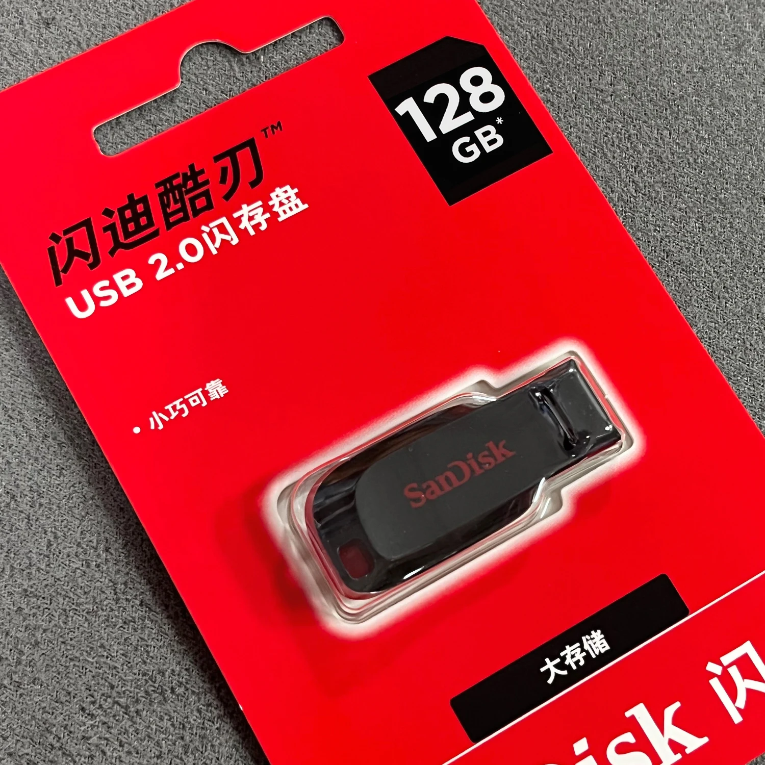 Unidad Flash USB 2.0 SanDisk Cruzer Blade CZ50 de 16 GB, 32 GB, 64 GB, 128 GB, Unidad de Memoria USB de Alta Compatibilidad con Diseño Retráctil