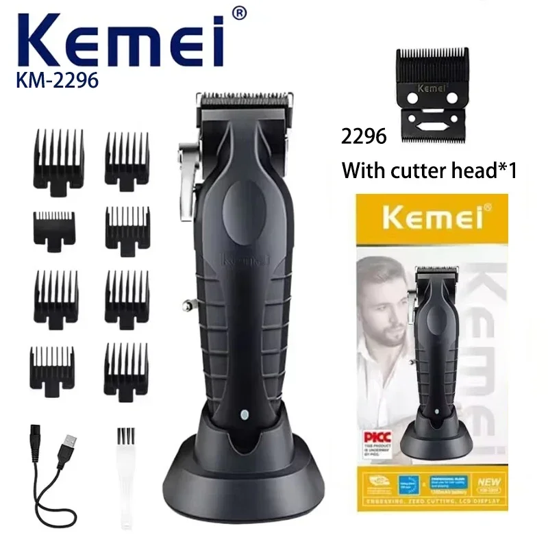 Kemei KM-2296 Electric Clipper Cross Border Electric Clipper With Base USB Oil Head Engraving Clipper Hair Salon Barber