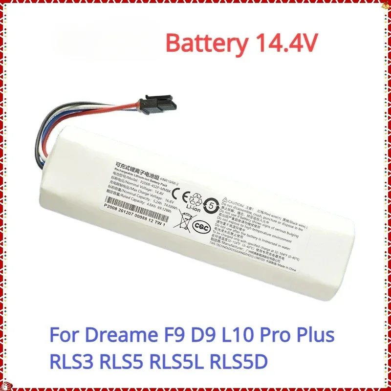 

14.4V Replacement Battery – High-Capacity Accessory for Dreame F9/D9/L10 Pro Plus & RLS3/RLS5/RLS5L/RLS5D Robotic Vacuum Cleaner