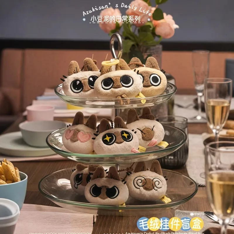 

Siamese Cat Azuki Can Azukisan’S Daily Life Series Pendants Blind Box Anime Figure Guess Box Cajas Kids Gift Toy