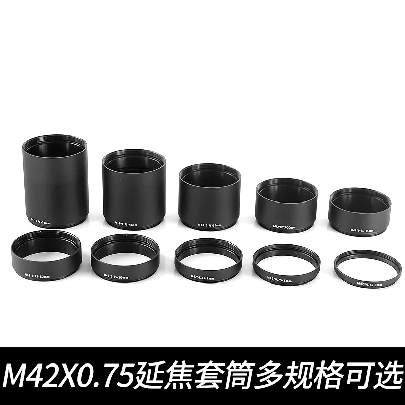 M42X0.75 Extended Focus Cylinder Photography 3/5/7/10/12/15/20/30/40/50mm Accessories