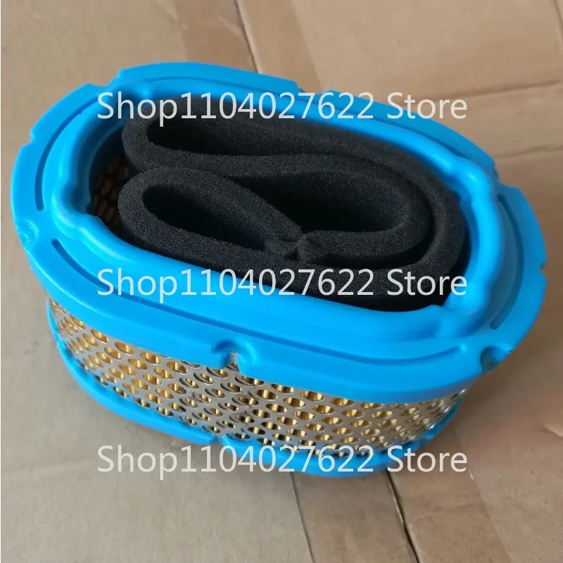 Air Filter For Wacker BS600  0114792  0095294