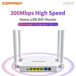 Comfast 300Mbps 2.4G Home Use WiFi Router with 4*5dBi High Gain Antennas Wider Coverage Router for Apartments Dormitory