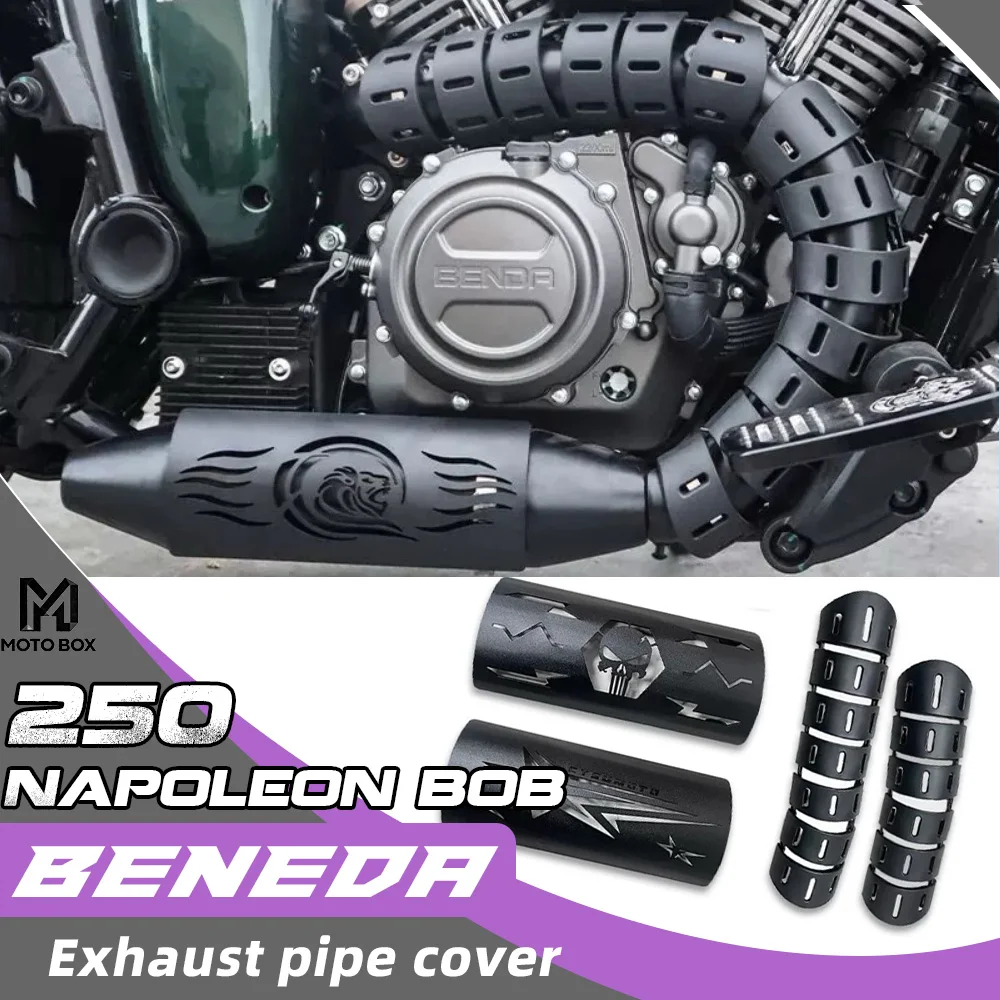 

BENDA Napoleon bob 250 exhaust pipe heat shield, exhaust pipe anti-scalding protective cover for BENDA Napoleon bob250.