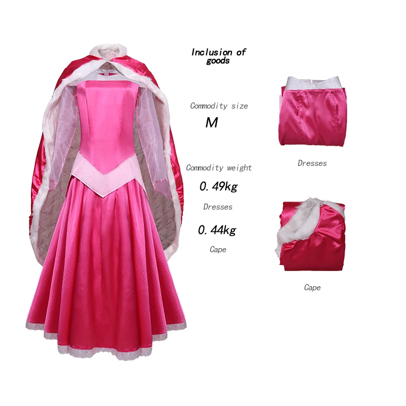 Anime New Aurora Princess Cosplay Costume Long Party Dress With Long Sleeve Costume With Cape Halloween Costume For Girl